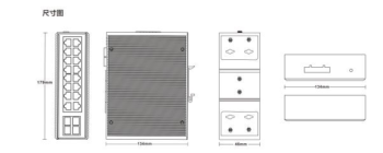 2*1000Base-T X Optic SFP 16*10/100Base-T managed Industrial Ethernet Switches